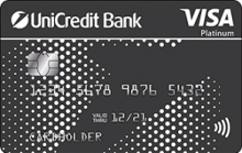 Дебетовая карта «Пакет услуг Extra» от банка Юникредит банк