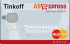 Дебетовая карта «AliExpress» от банка Тинькофф банк