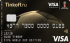 Дебетовая карта «Visa FIFA World Cup Edition» от банка Тинькофф банк