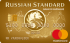 Дебетовая карта «Банк в кармане Gold» от банка Русский стандарт
