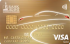 Дебетовая карта «Автокарта Gold» от банка Зенит