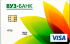 Дебетовая карта «Базовый» от банка ВУЗ-Банк
