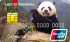 Дебетовая карта «China TravelCard» от банка Приморье