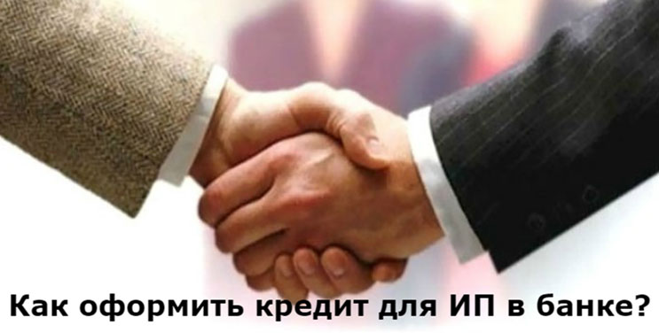 Номер мобильного банка хоум кредит
