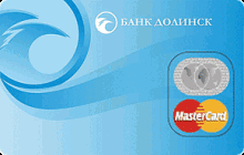 Кредитная карта «Стандартный» от банка Долинск