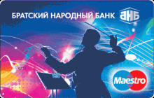 Дебетовая карта «Дебетовая Maestro / Electron» от банка Братский АНКБ