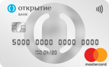 Дебетовая карта «Opencard» от банка ФК Открытие