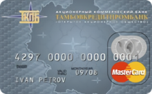 Дебетовая карта «Дебетовая» от банка Тамбовкредитпромбанк