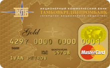 Дебетовая карта «Дебетовая Gold» от банка Тамбовкредитпромбанк