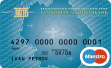 Дебетовая карта «Дебетовая Maestro» от банка Тамбовкредитпромбанк