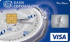 Кредитная карта «Кредитная» от банка Евроальянс