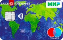 Дебетовая карта «Cash back на всё Мир» от банка Приморье