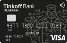 Дебетовая карта «Tinkoff Black Platinum» от банка Тинькофф банк