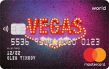 Кредитная карта «VegasCard» от банка Тинькофф банк