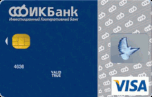 Дебетовая карта «Дебетовая» от банка ИК банк