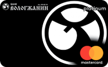Дебетовая карта «Стандарт (для вологжан)» от банка Вологжанин