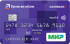 Дебетовая карта «Твой кэшбэк» от банка Промсвязьбанк