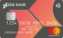 Кредитная карта «с кэшбэком» от банка СКБ-Банк