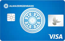 Кредитная карта «Классическая с льготным периодом» от банка Алмазэргиэнбанк