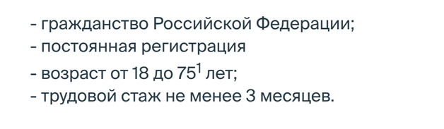 Почему заемщики все чаще выбирают залоговые кредиты?